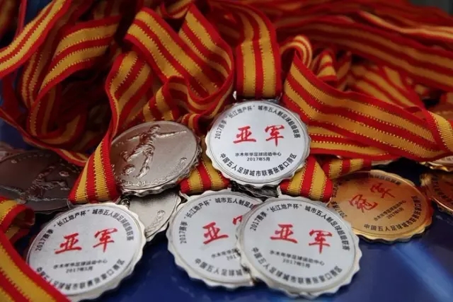 qmh首页展示图